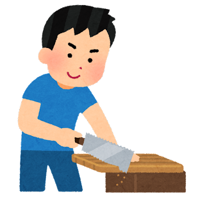 daiku_nokogiri_kiru.png