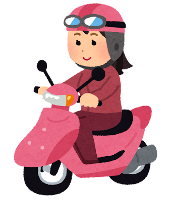 bike_scooter_woman.png